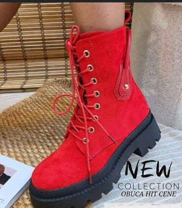 deichmann čizme: Cizme — 12