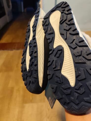 Papuče: Dečje zimske cipele – veličina EU 35 (UK 2.5) - Model: Kids’ Winter na lalafo.rs — 2 Papuče: Dečje zimske cipele – veličina EU 35 (UK 2.5) - Model: Kids’ Winter — 2