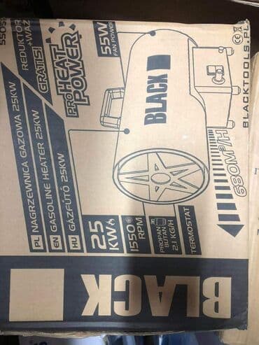 ta pec magnohrom 2.5 kw tehnomanija: Znaci 20 i 25 kw ima 14000 i 15000 din. L — 5