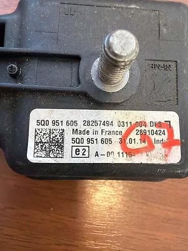 prikolica za auto cena: MODUL SIRENE ALARMA ZA VOLKSWAGEN GOLF 7, PASSAT B8, TIGUAN . - — 2