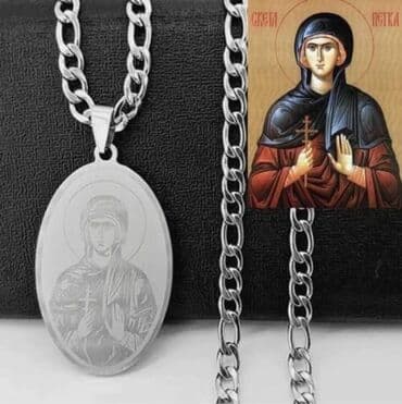 muske ogrlice hirurski celik: Lanac sa priveskom Sveta Petka
Hirurški čelik
Cena:1400 din — 1