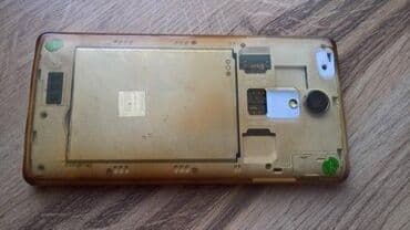 polovni telefoni leskovac kupujemprodajem: LEAGOO Alfa 5 ID Oglasa: # Prijavi Informacije Slanje Brzom postom ide — 11