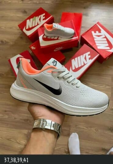 Nike patike – više modela i boja - Model 1: sportske patike u sivoj na lalafo.rs Nike patike – više modela i boja - Model 1: sportske patike u sivoj