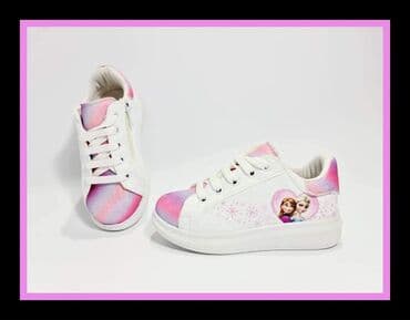 SNIZENJE Turski kvalitet i udobnost Predivne kozne patikice na