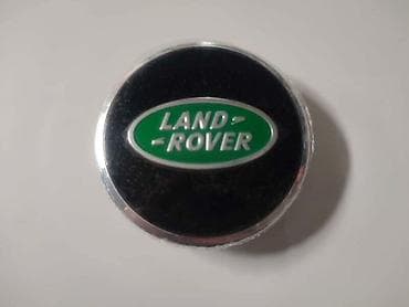Auto delovi, gume i tjuning: ČEPOVI ZA ALU FELNE 62MM ZA LAND ROVER DEFENDER, DISCOVERY, FREELANDER — 3
