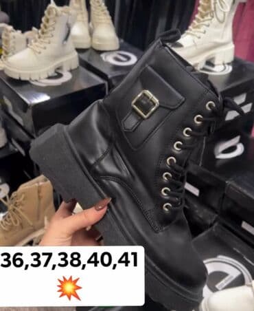 harry potter sat 1: Ankle boots — 9