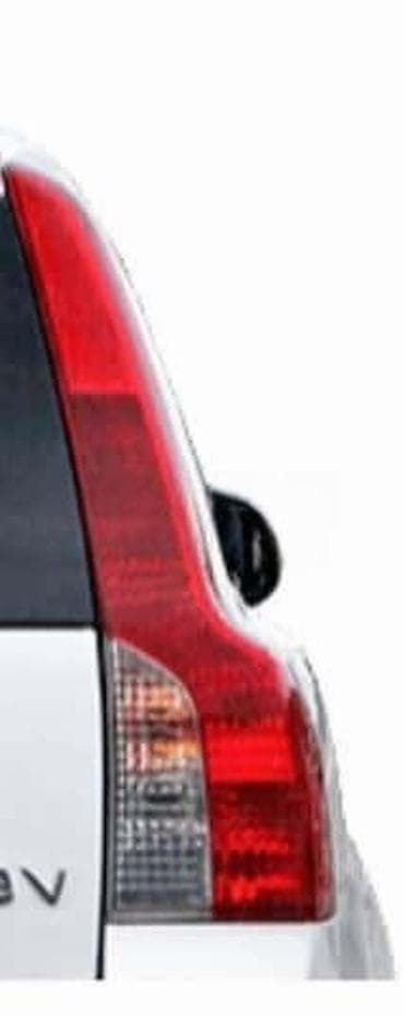 stop svetla za auto prikolice: STOP LAMPE ZA VOLVO V50 OD 2007. DO 2012. GOD. | Stop lampe za Volvo — 2