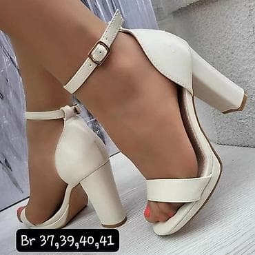 Prelepe zenske sandale NOVO! Brojevi dati na slikama Cena 2590 din