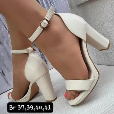 uk brojevi obuce: Sandale, 38 — 1