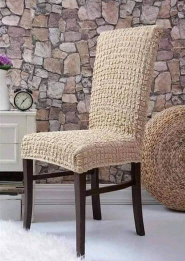 prekrivaci forma ideale: Za stolice — 14
