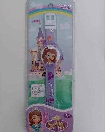 Dečiji sat
Cena: 900 dinara