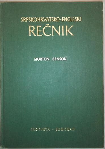 audio: Srpskohrvatsko-Engleski rečnik - Morton Benson Morton Benson, drugo — 1