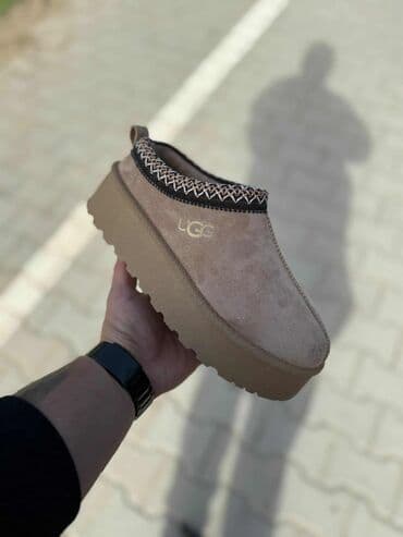 ugg sredstvo za ciscenje: Ugg papuče, bоја - Bež, 41 — 5