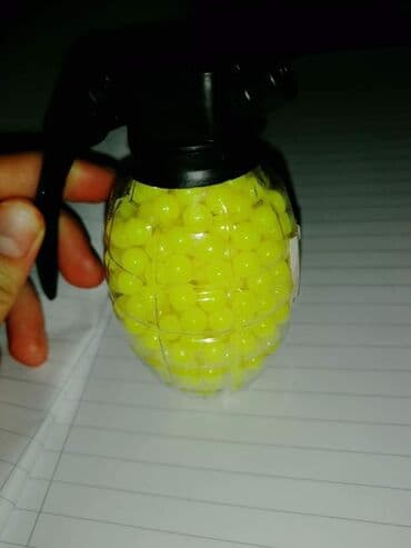 rakun igracka: 1500din - Airsoft Lanser raketa 1650din - Airsoft Lanser raketa + — 3