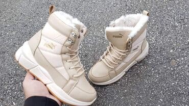 obuca 40: Gležnjače, Puma, 38 — 2