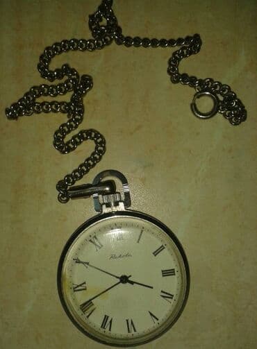 Pocket watches: New — 2