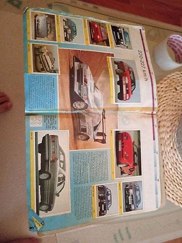 prsluci za ribolov: SUPERAUTO – ilustrovana enciklopedija automobila - Veliki format — 4