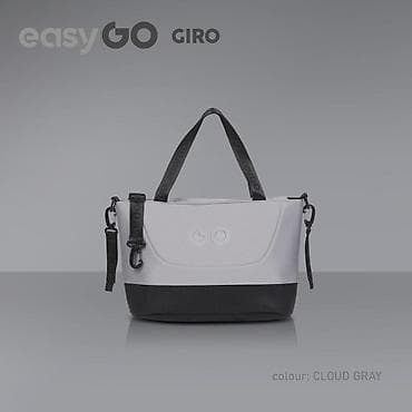 bebi oprema akcija: EUROCART Easy Go Giro 2u1 kolica za bebe – Cloudy Grey (SKU — 5