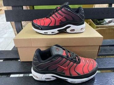 Dečije TN patike 
Brojevi od 31 do 36 za samo 3300 din