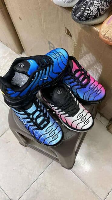 lidl prsluk sa dva lica: Nike, Size - 36 — 3