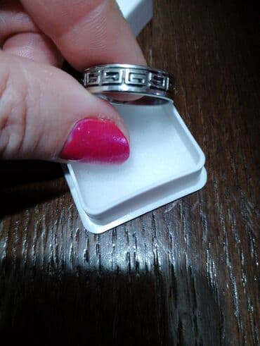 hermes torbe cena: Wedding ring, Chanel, Material: Stainless steel — 4