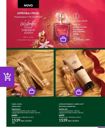 futrola za pasos: AKCIJA💥💥💥💥popusti na sve 15% do kraja meseca!!! avon — 5