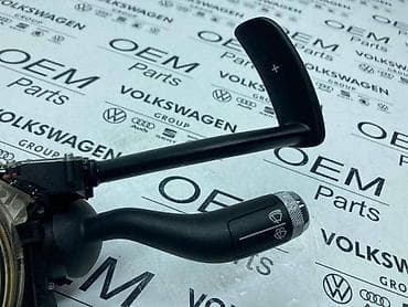 volkswagen buba: AMBLENDER ZA BENTLEY CONTINENTAL - 7L6 953 549 K | Amblender za — 3