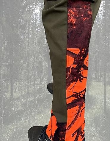 Ureznice: Lovačke pantalone Olive Fluo 4400.00 din Lovačke pantalone Olive Fluo na lalafo.rs — 3 Ureznice: Lovačke pantalone Olive Fluo 4400.00 din Lovačke pantalone Olive Fluo — 3