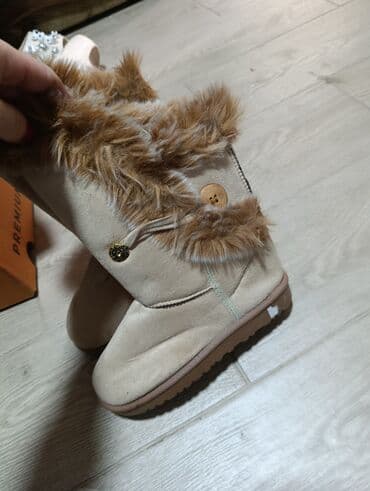 Men's Clothing: 36.5 — 2