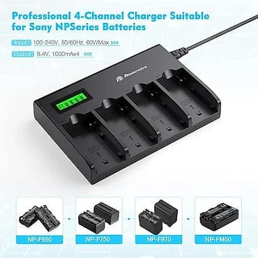 Punjači za kamere: Powerextra inteligentni punjač za Sony NP seriju baterija – 4 kanala — 4