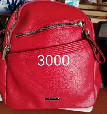 Silvian Heach, Material: Faux leather