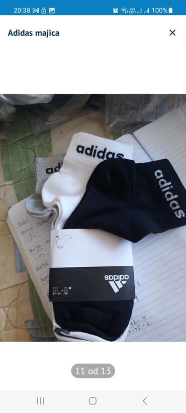 Adidas carape ostale samo trobojne vel 40-42