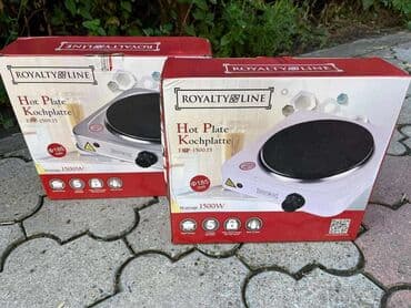 krcko posuda za kuvanje cena: Električna ringla marke Royalty Line, model TP-1500.25, snage 1500W — 1