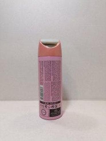 Lične stvari: ARMAF CLUB DE NUIT WOMAN DEO200ML | Armaf Club De Nuit Woman — 4