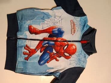 bunda 6 u 1: With zipper, 110-116 — 6