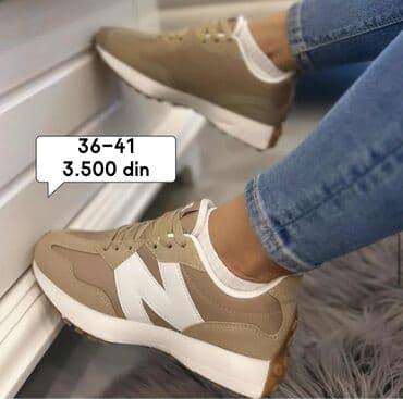 gumene čizme 38: New Balance, 41 — 2