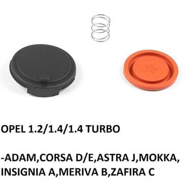 astra g farovi: Membrana separator uljnih para OPEL 1.2/1.4/Turbo NOVO! Membrana — 2