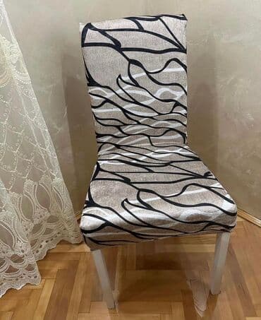 aluminijumske stolice kupujemprodajem: Za stolice — 1