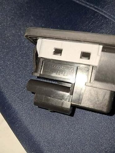 pasta za lemljenje uradi sam: PREKIDAC GEPEK VRATA ZA PEUGEOT 208, 308, 2008 . OD 2016. DO 2023 — 3