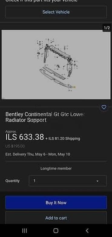 punjac za akumulator parkside: NOSAČ VEZNI LIM ZA BENTLEY CONTINENTAL | bentley continental nosač — 4