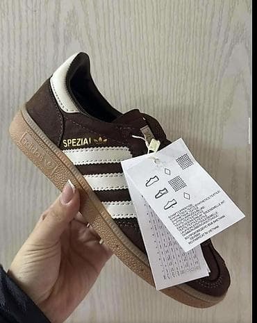 720 patike: Adidas Spezial patike – tamno braon/bele - Model: Adidas Spezial - — 1