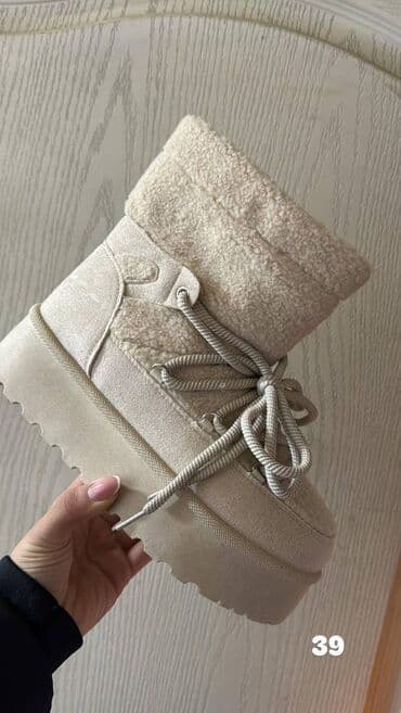 američki brojevi obuće: Ugg čizme — 2