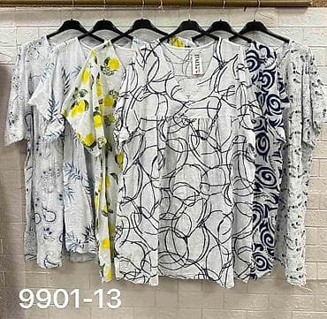 bramy haljine: 06. Haljina za punije
XL 2XL 3XL
2.500 dinara H — 7