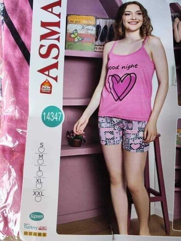 mizan bebi dol: TOTALNA RASPRODAJA BEBI DOLOVA BILO KOJA 3 KOMPLETA BEBI DOL PO — 28