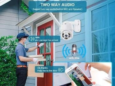 ip66 wifi smart camera: 4700din IP Bezicna Spoljna rotirajuca Kamera 3MP /1080P HD/SD — 2