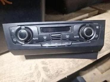 KLIMATRONIK A4 B8,A5. 8T2820043M. 8 | Klimatronik. A4 b8, A5