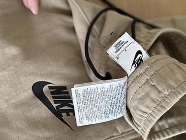 gate majice: Trenerka Nike — 2