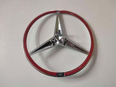 Auto-delovi: ZADNJI ZNAK W212 ZA MERCEDES BENZ E KLASA | Zadnji znak na gepek — 1