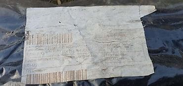 spajalice za plastiku: NOSAČ SAJTNE F10 F11 PL ZA BMW SERIJA 5 | BMW 5 f10 f11 nosač sajtne — 3