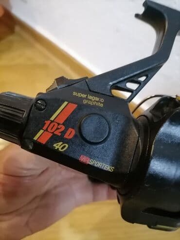 jakne za lov: Mašinica, za Ribolovce. Ispravna
 Mirjevo — 4